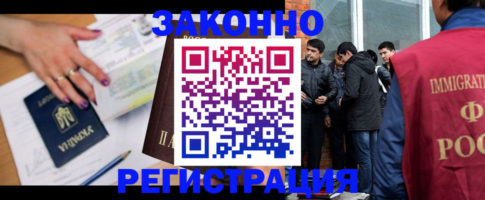 пропишу в квартире в Тюкалинске
